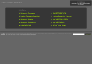 Screenshot der Shop-Webseite von Notebookservice  Inh. Alexander Martin